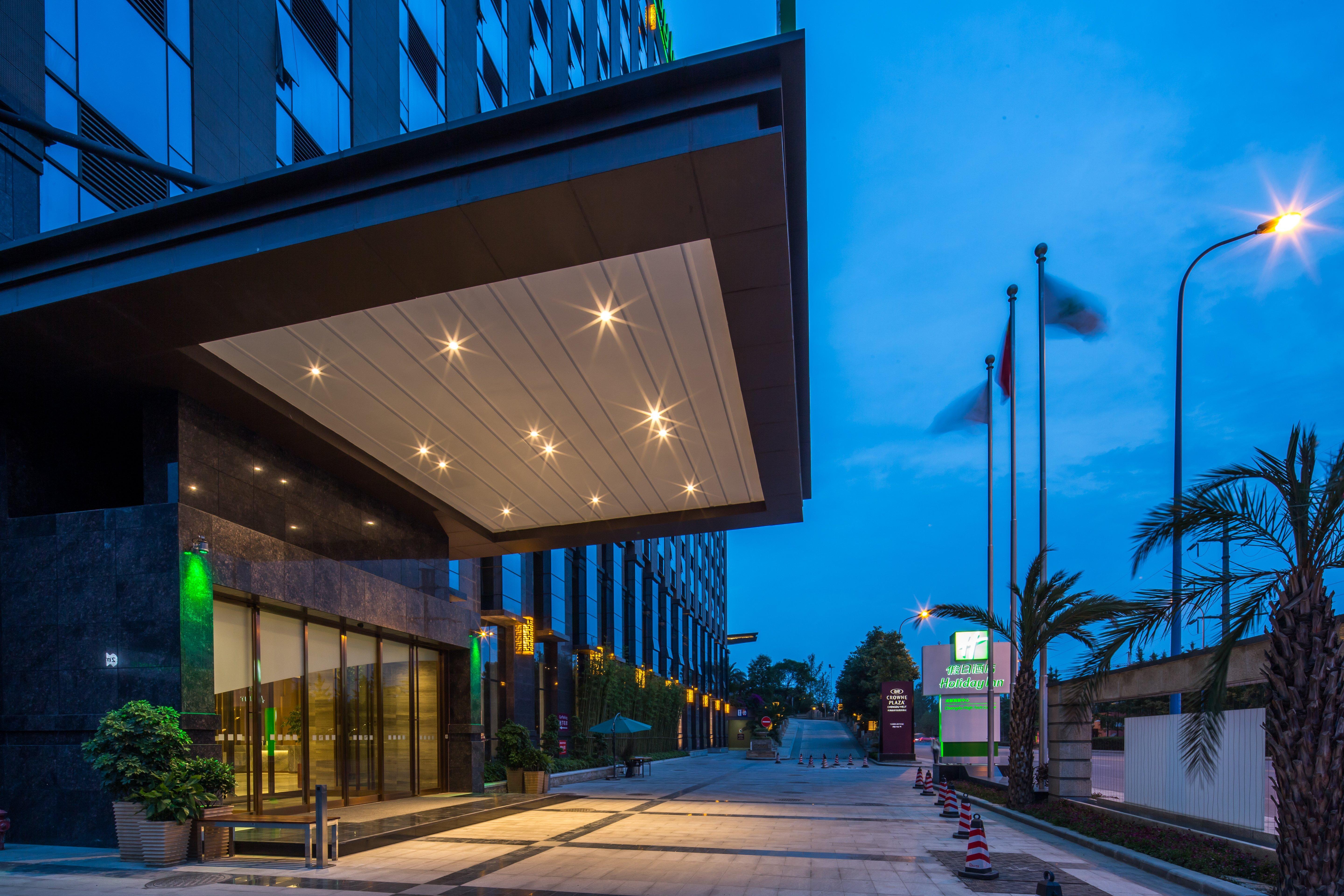 Holiday Inn Chengdu High-Tech Center By Ihg Exterior photo